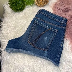 Mossimo denim distressed jean shorts
